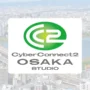 Cyberconnect2 buka studio osaka