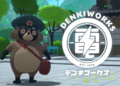 Denkiworks