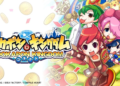 Dokapon kingdom: connect tuju pc