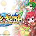 Dokapon kingdom: connect tuju pc