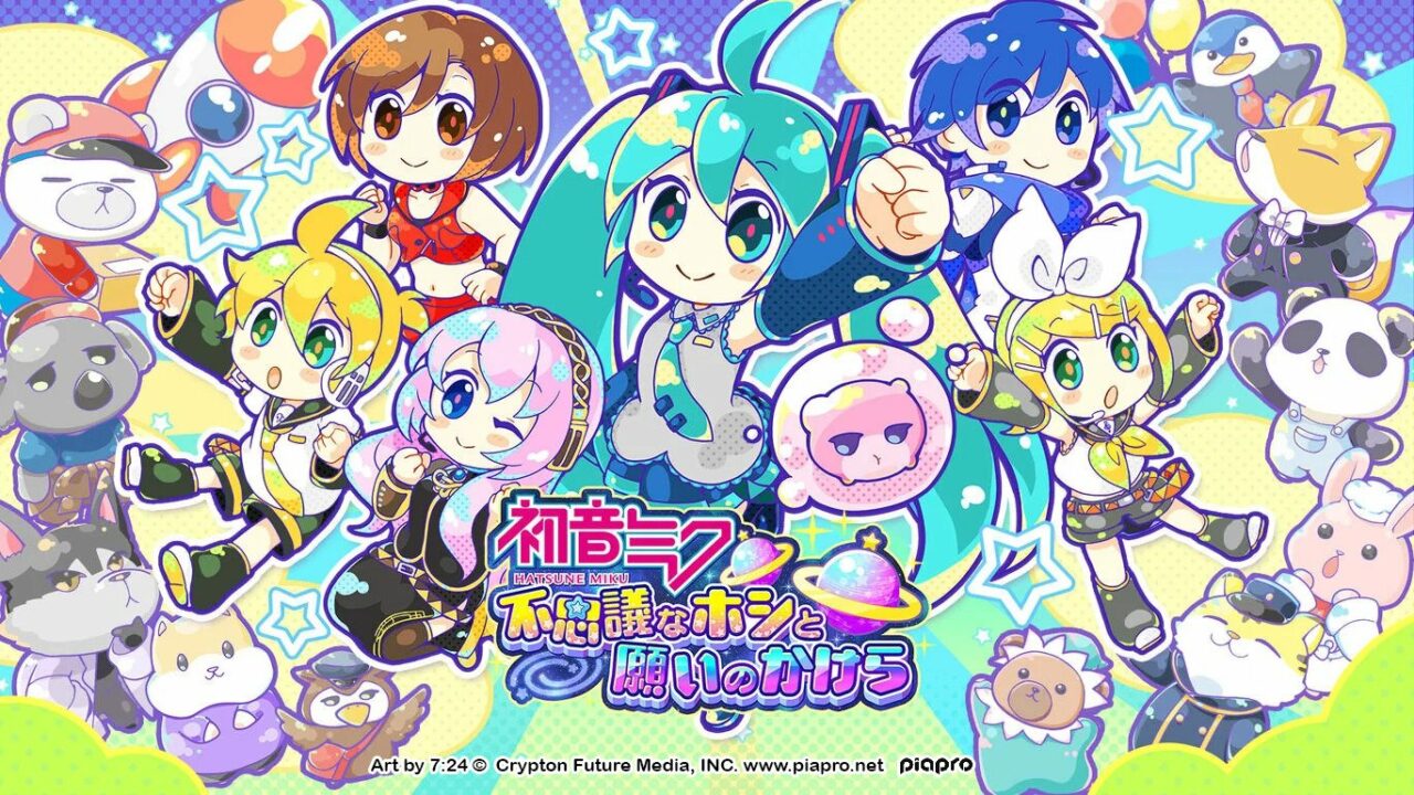 Hatsune Miku: The Planet of Wonder and Fragments of Wishes