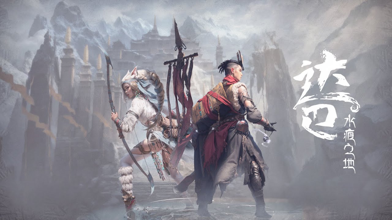 DaBa: Land of Water Scar, RPG Baru dari Dark Star