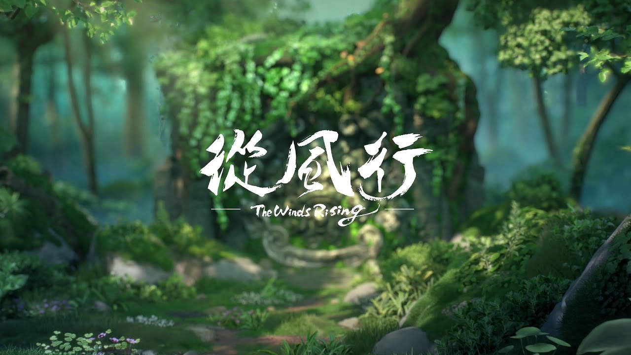 The Winds Rising, RPG Baru dari TiGames