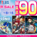 Sega summer sale part 2