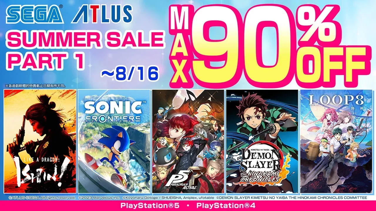 Sega summer sale part 2