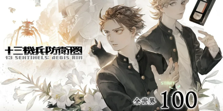 13 sentinels: aegis rim tembus 1 juta kopi