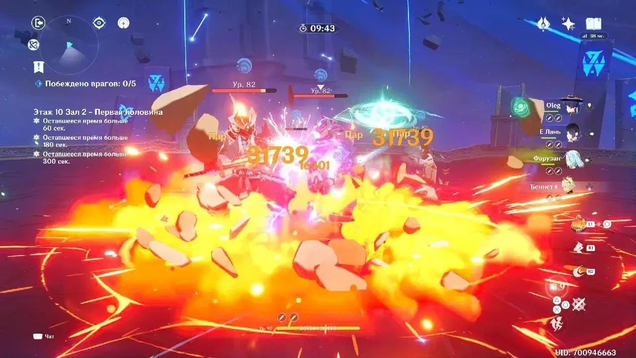 Apa Itu DPS Dalam Game? Begini Penjelasannya Gamedaim