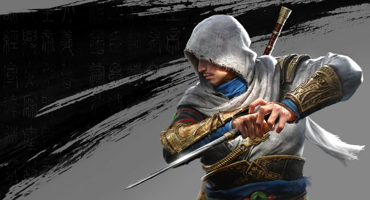 Assassin's Creed Jade