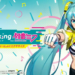 Fitness boxing feat. Hatsune miku: isshoni exercise