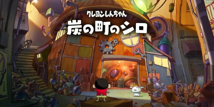 Shin chan: the castle of coal town