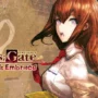 Steins gate my darling’s embrace