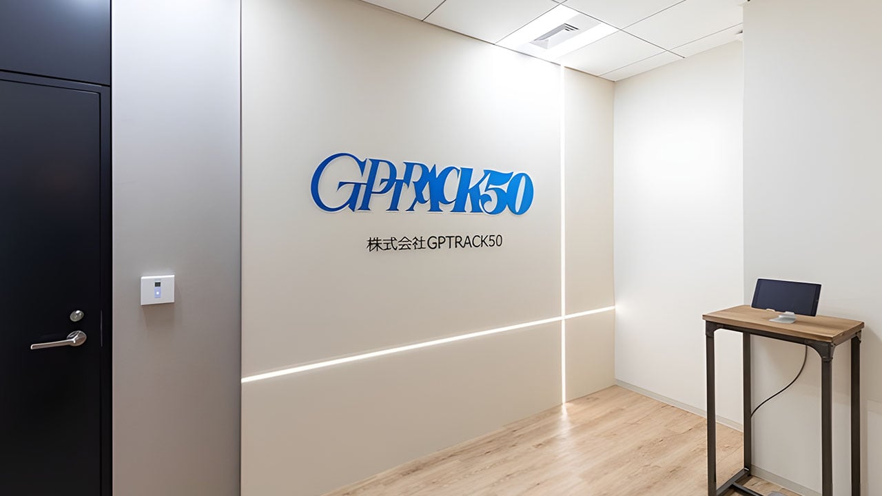GPTRACK50 Kembangkan RPG Aksi 3D Baru 1 GPTRACK50 Kembangkan RPG Aksi 3D Baru