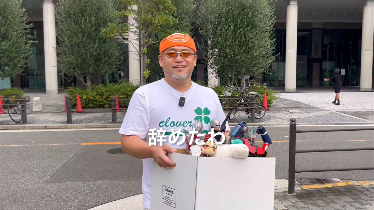 Hideki Kamiya Buka Channel YouTube