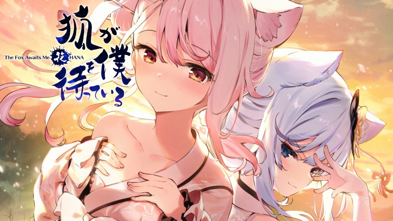 Tanggal Rilis The Fox Awaits Me HANA Diumumkan 1 Tanggal Rilis The Fox Awaits Me HANA