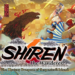 Tanggal rilis shiren the wanderer: the mystery dungeon of serpentcoil island