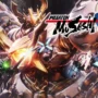 Megaton musashi: wired ditunda ke april 2024