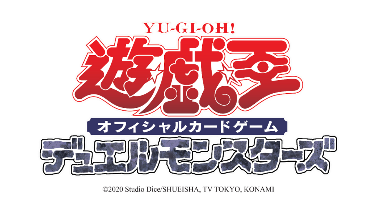 Yu-Gi-Oh! Gelar Pameran di Indonesia Comic Con 2023