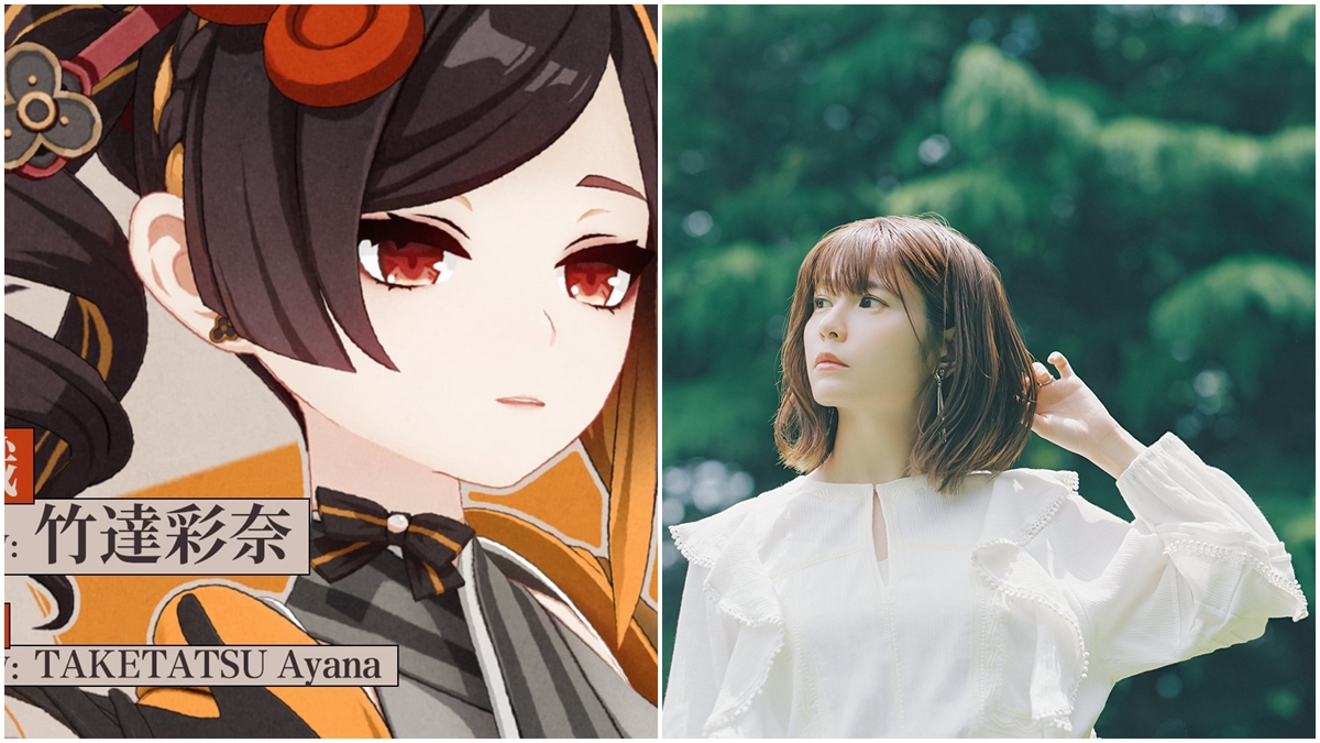 Ayana Taketatsu Chiori