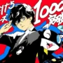 Penjualan waralaba persona 5 tembus 10 juta kopi