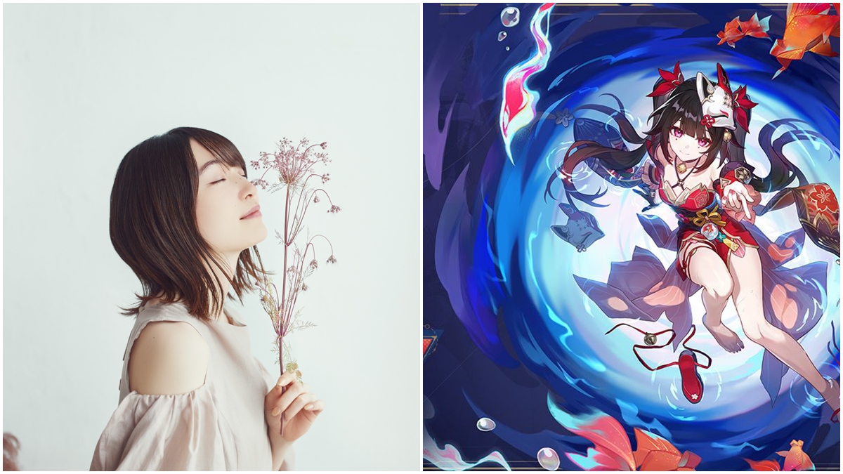 Reina Ueda Sparkle