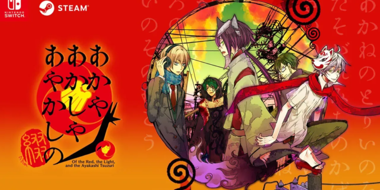 Tanggal rilis of the red, the light, and the ayakashi tsuzuri diumumkan