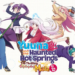 Tanggal rilis yuuna and the haunted hot springs: the thrilling steamy maze kiwami diumumkan