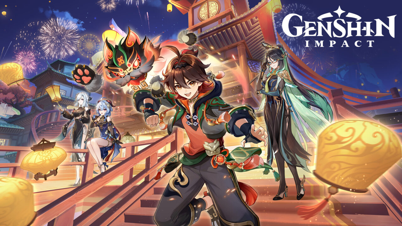 Key Art En Genshin Impact v4.4