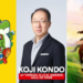 Koji kondo resmi dilantik ke aias hall of fame