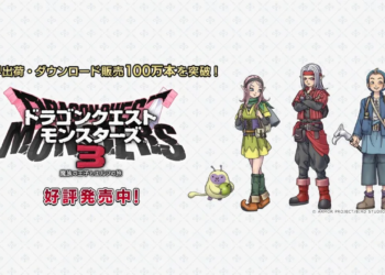 Penjualan dragon quest monsters: the dark prince tembus 1 juta kopi