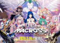 Tanggal rilis macross shooting insight diumumkan