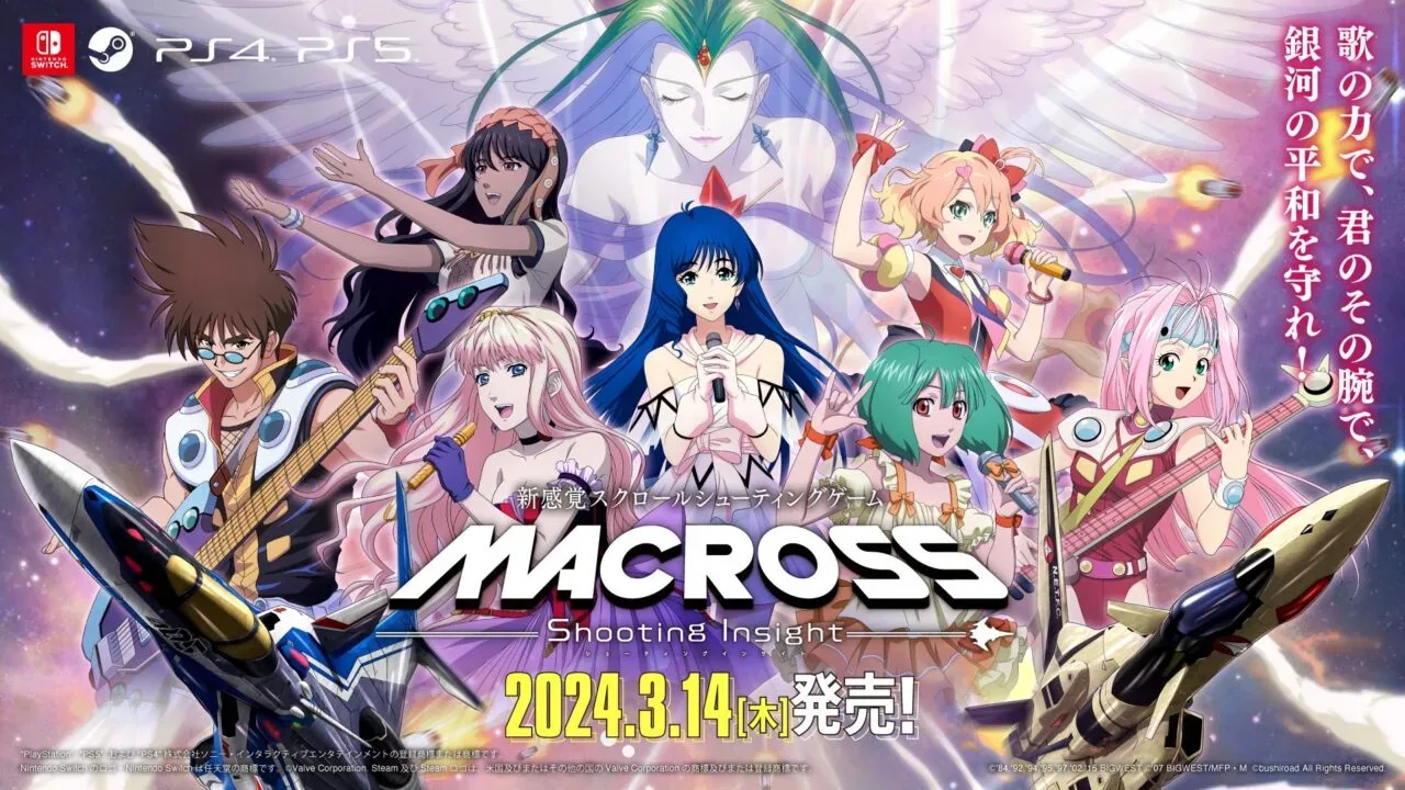 Tanggal rilis macross shooting insight diumumkan