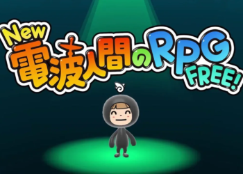 Genius sonority umumkan the new denpa men rpg free!