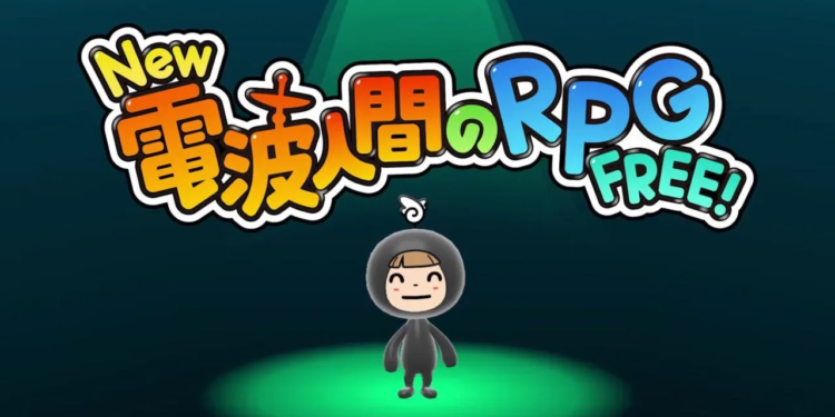 Genius sonority umumkan the new denpa men rpg free!