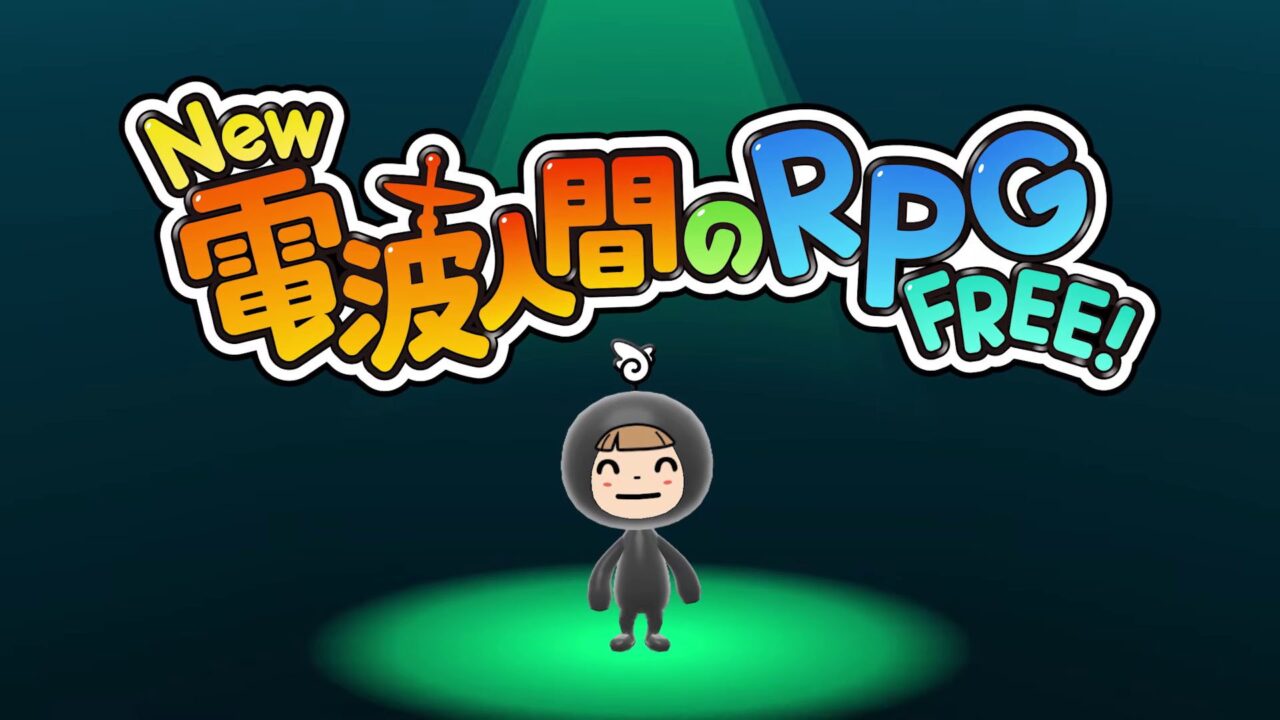 Genius Sonority Umumkan The New Denpa Men Rpg Free!