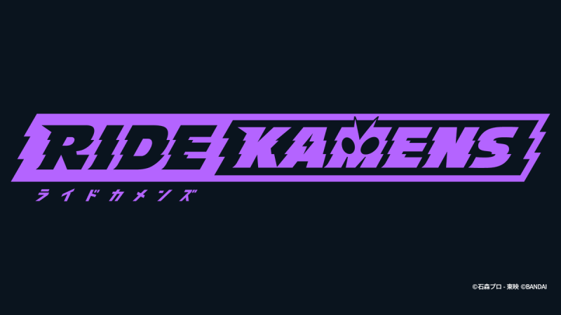 Ride Kamens Logo