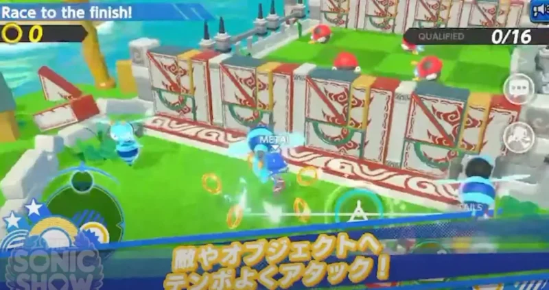 Gameplay Sonic Toys Party Bocor Ke Internet