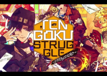 Release date of tengoku struggle: strayside announced