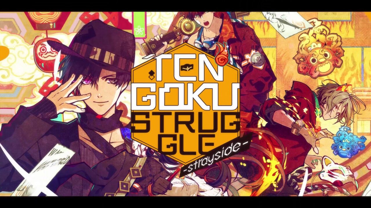 Tanggal Rilis Tengoku Struggle: Strayside Diumumkan
