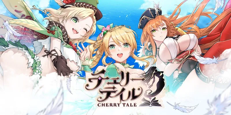 35 Game Dewasa Android Terbaru 2024 Cherry Tale