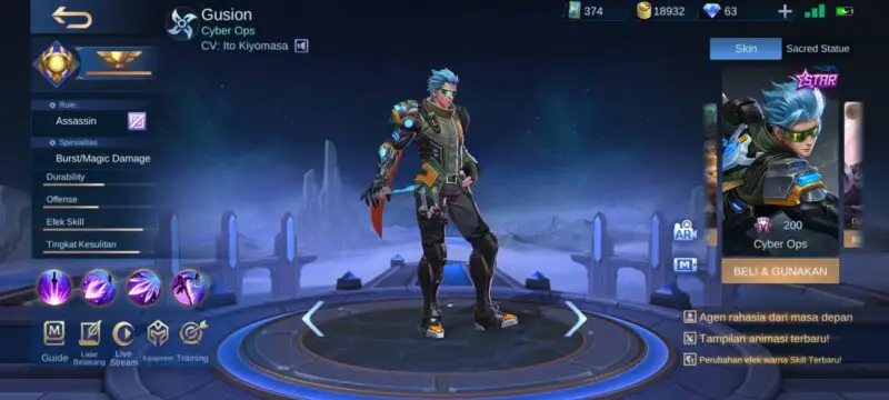 Skin gusion