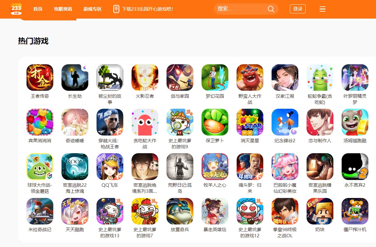 233 Leyuan APK: Download Sakura School Simulator Versi China 7 233 Leyuan Apk