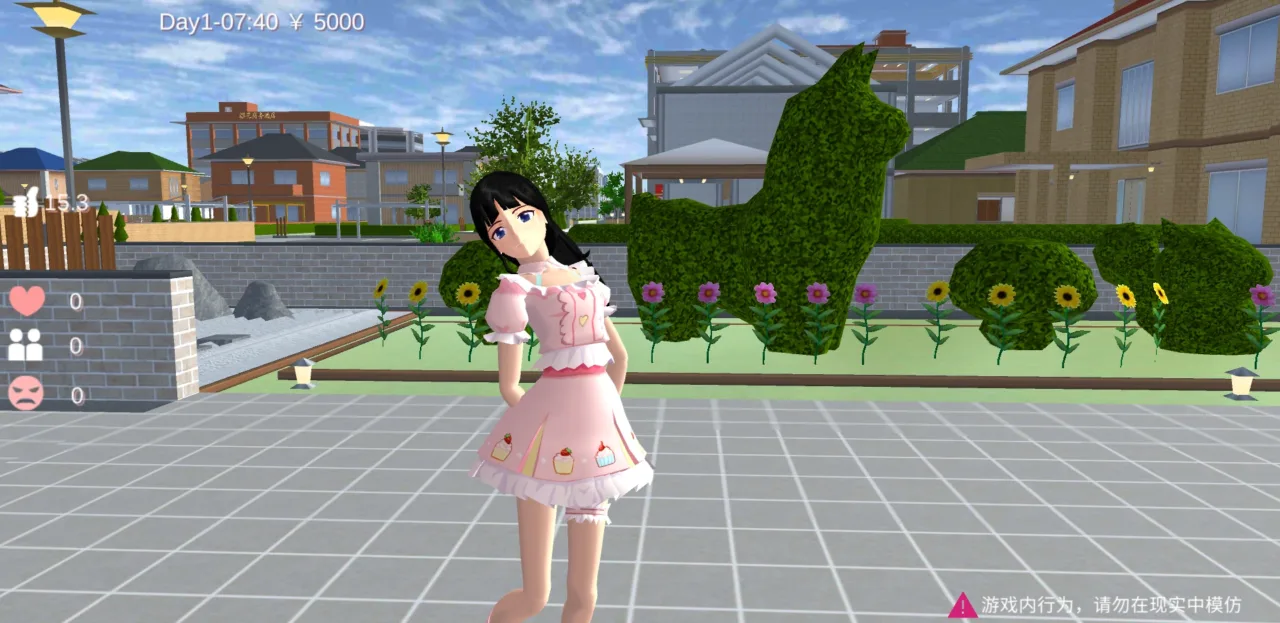 Download Sakura School Simulator Versi China Di 233 Leyuan