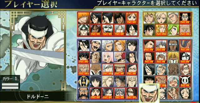 Game Ppsspp Anime 2