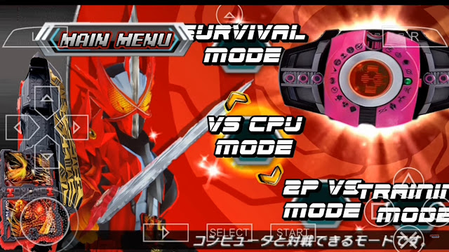 Game Ppsspp Anime 6