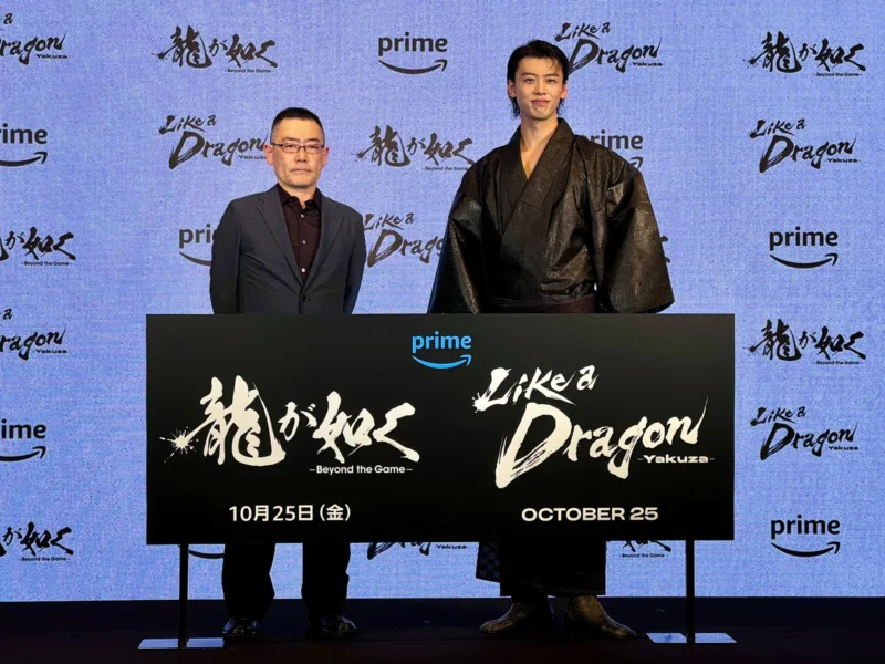 Like A Dragon Dapat Adaptasi Serial Live Action Dari Amazon Prime