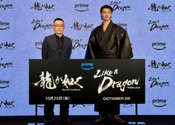 Like a dragon dapat adaptasi serial live action dari amazon prime