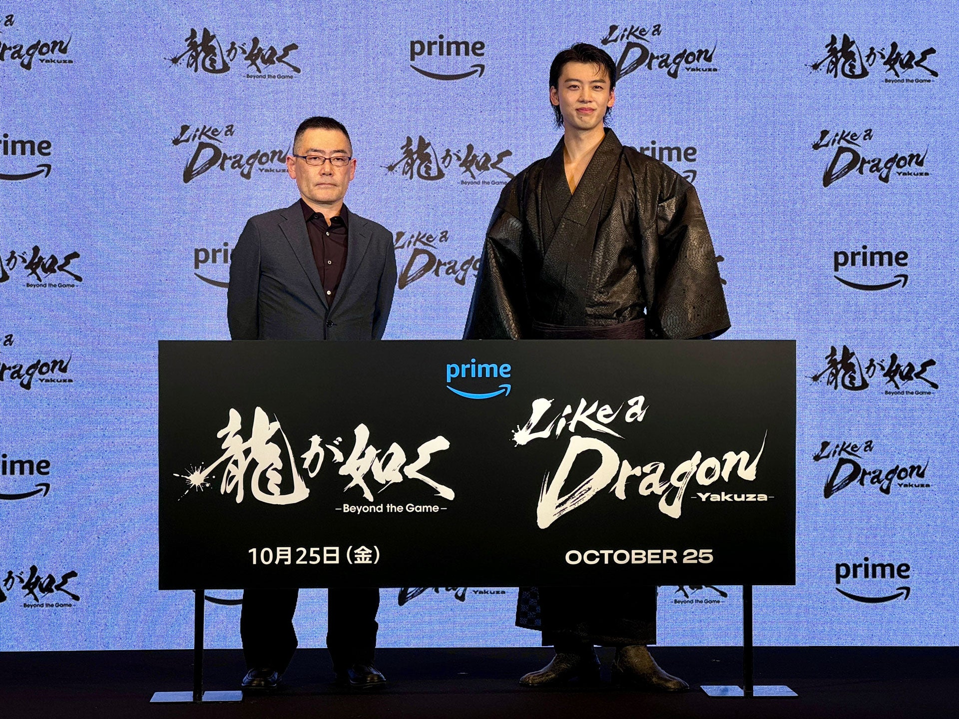 Like a Dragon Dapat Adaptasi Serial Live-Action dari Amazon Prime