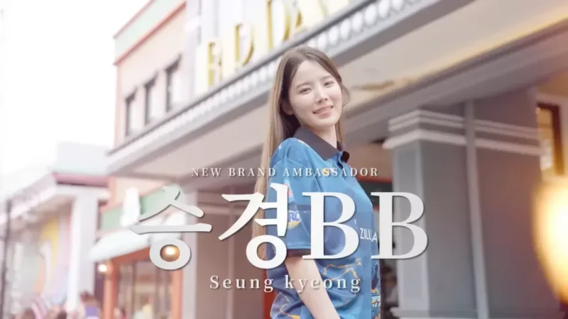 Profil Seung Kyung Bb Brand Ambassador Korea Pertama Rrq