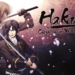 Tanggal rilis hakuoki chronicles of wind and blossom diumumkan