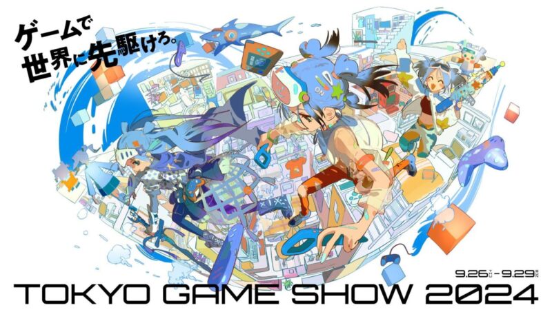 Playstation Menjadi Peserta Pameran Tokyo Game Show 2024, Pertama Kali Sejak 2019